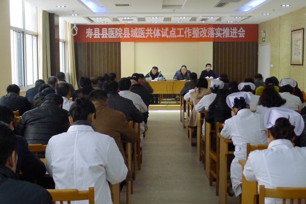 广东省人民医院_开县人民医院医生收入(3)