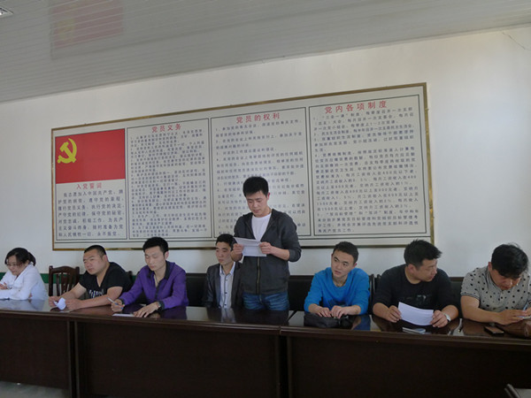 鏉庨图片