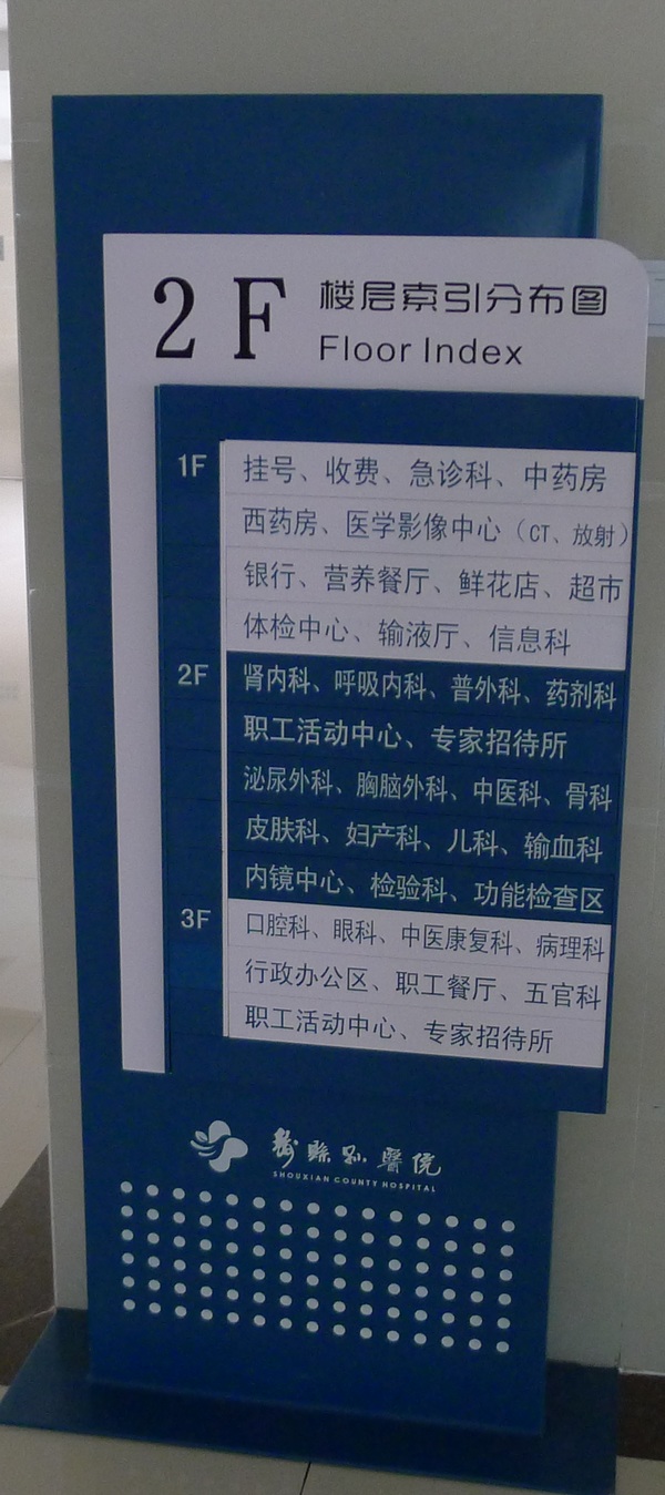ﲿ¥ֲͼ