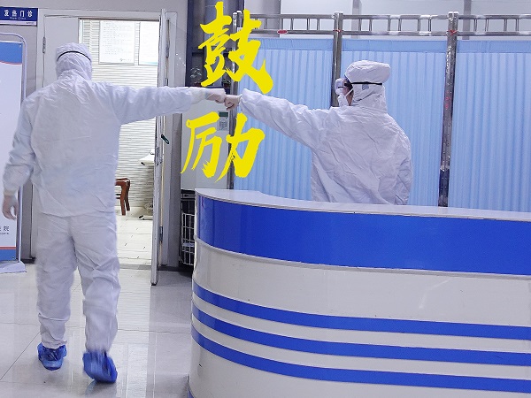 鼓励222.jpg 鼓励222.jpg