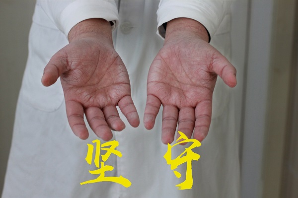 手_00000.jpg 手_00000.jpg