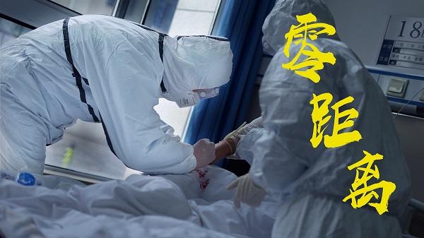 零距离_00000.jpg 零距离_00000.jpg