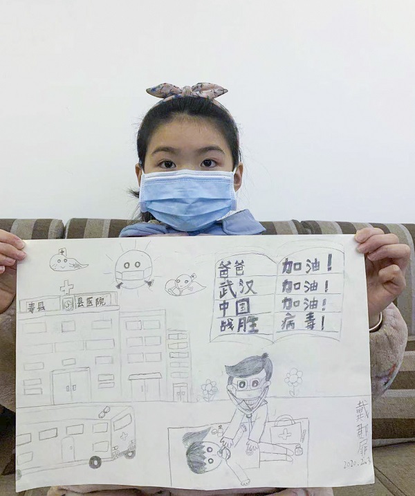 代云峰.jpg 代云峰.jpg