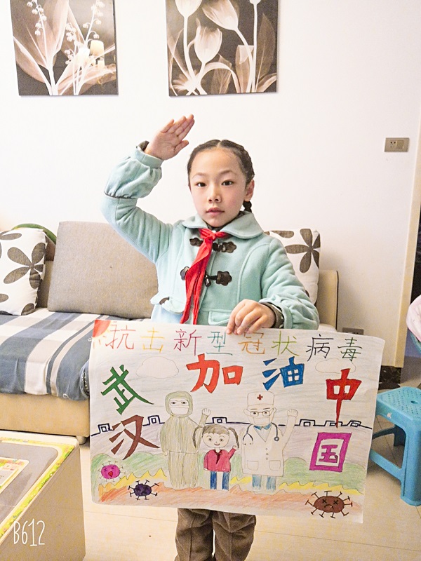 毛晶晶李承光.jpg 毛晶晶李承光.jpg
