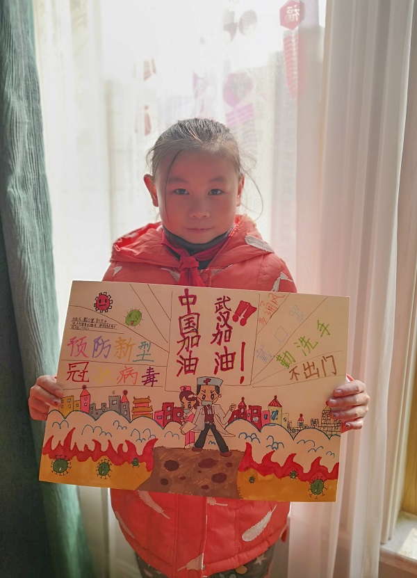 史淼方.jpg 史淼方.jpg