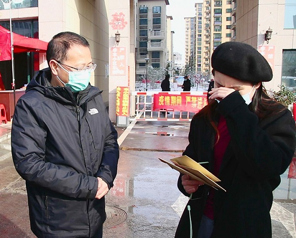 QQ图片20200216121822.jpg QQ图片20200216121822.jpg