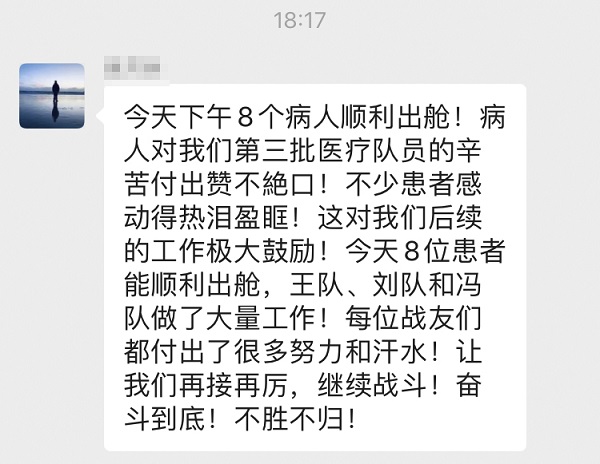mmexport1582023290263.jpg mmexport1582023290263.jpg
