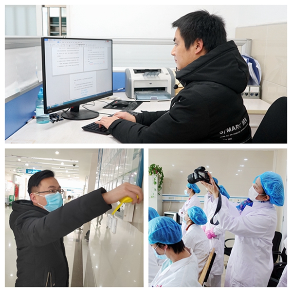 宣传报道600.jpg 宣传报道600.jpg