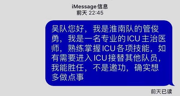 mmexport1583976711777.jpg mmexport1583976711777.jpg