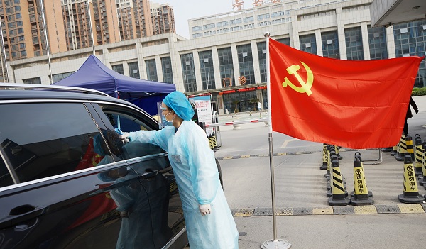 内科1(处理好).jpg 内科1(处理好).jpg