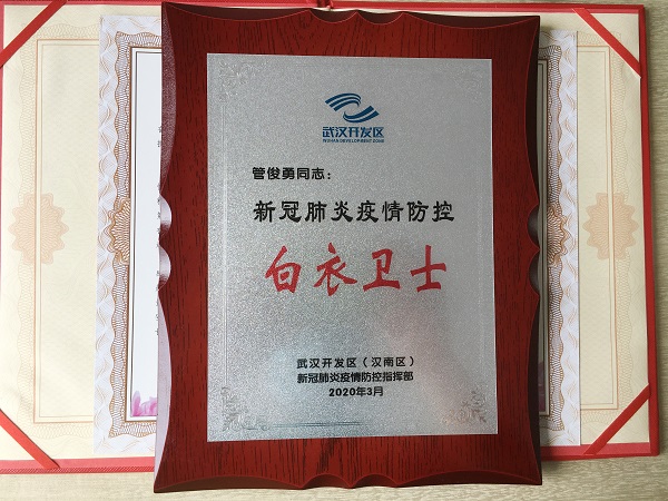 mmexport1584585895644.jpg mmexport1584585895644.jpg