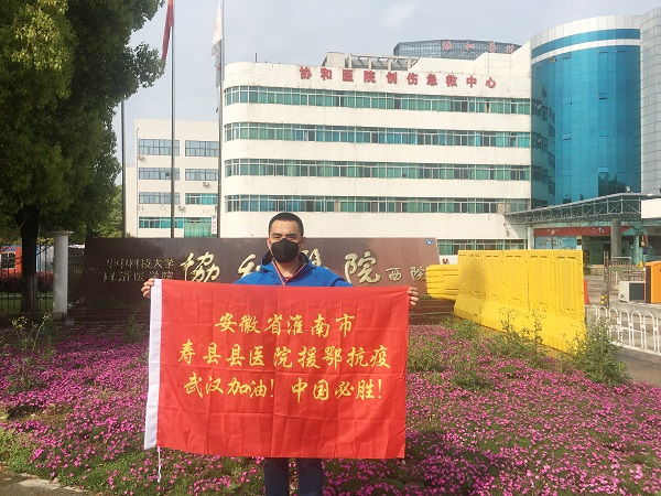 微信图片_20200325215956.jpg 微信图片_20200325215956.jpg