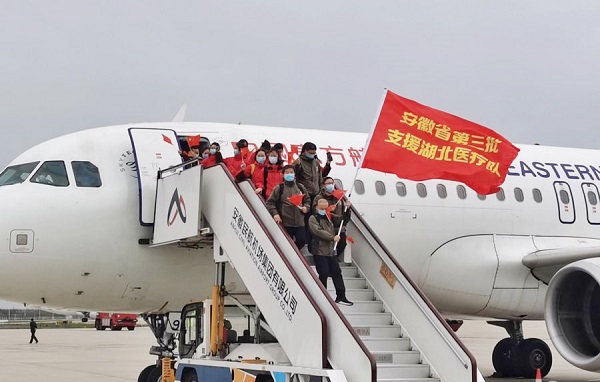 微信图片_20200327163636.jpg 微信图片_20200327163636.jpg