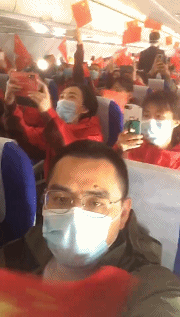 ac9ea7c51adbe02fc5916a42a3868f0f_20200330100643.gif ac9ea7c51adbe02fc5916a42a3868f0f_20200330100643.gif