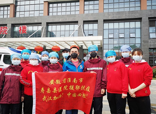 微信图片_20200325220107.jpg 微信图片_20200325220107.jpg