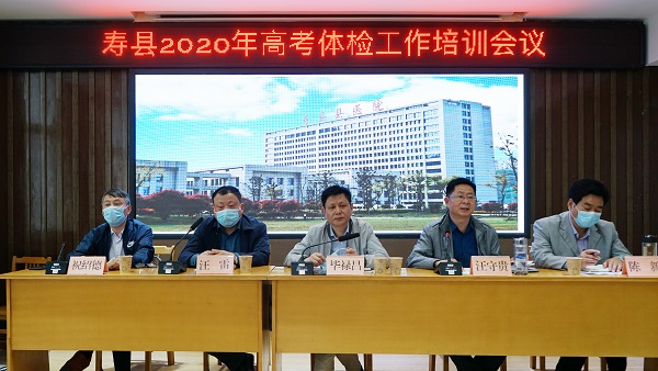 汪守贵讲话.JPG 汪守贵讲话.JPG
