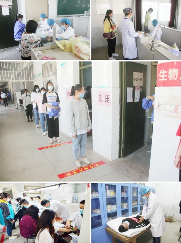 安丰高中体检.jpg 安丰高中体检.jpg