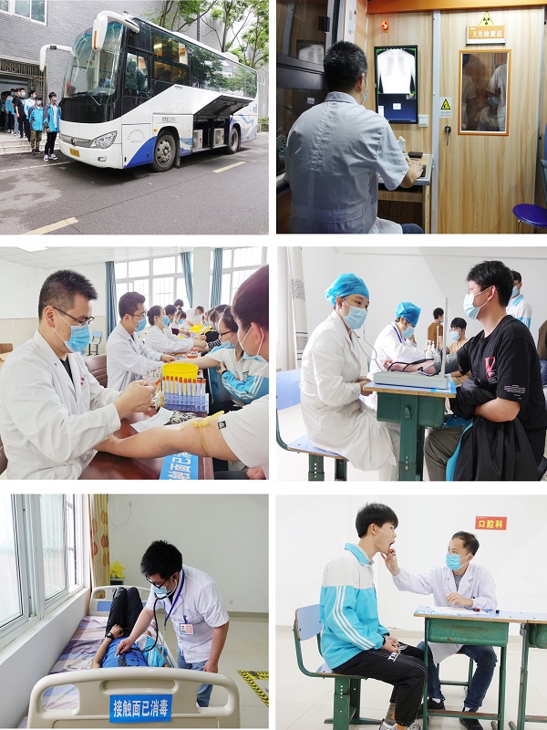 一中拼图_00000.jpg 一中拼图_00000.jpg