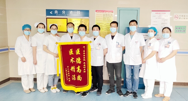 网页.jpg 网页.jpg