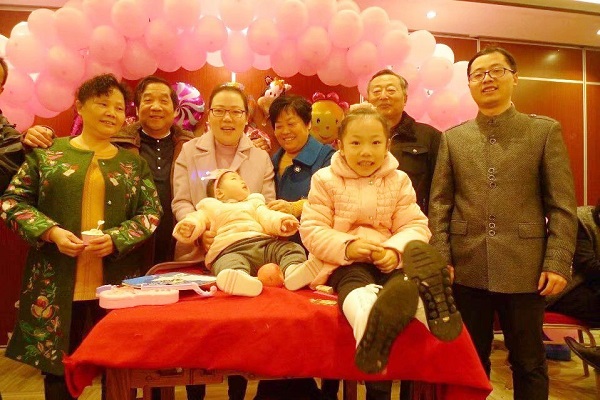 过年啦,来一张全家福吧。QQ图片20190612084102.jpg 过年啦,来一张全家福吧。QQ图片20190612084102.jpg