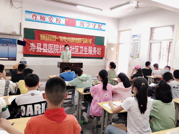 实验小学课堂宣传.jpg 实验小学课堂宣传.jpg