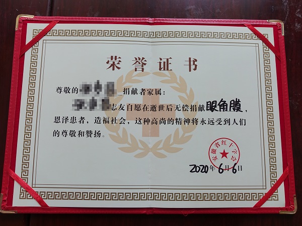 DSC08299.JPG DSC08299.JPG