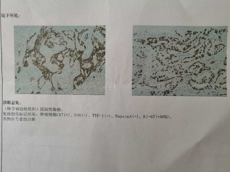 QQ图片20200708162633.jpg QQ图片20200708162633.jpg