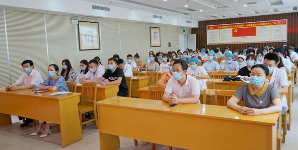 3孙自芬 陈冬 全员参会人员1网页.jpg 3孙自芬 陈冬 全员参会人员1网页.jpg