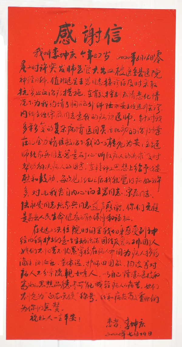 3-1-1.jpg 3-1-1.jpg