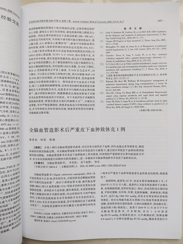 图片4.png 图片4.png