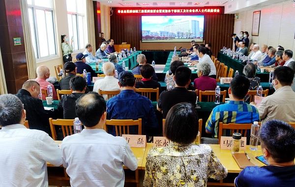 百年院庆 二 会场全景.jpg 百年院庆 二 会场全景.jpg