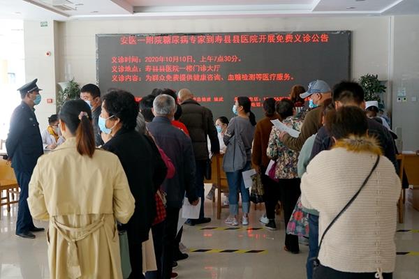 义诊 现场_600_副本.jpg 义诊 现场_600_副本.jpg