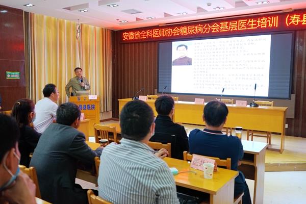 王佑民培训_600.jpg 王佑民培训_600.jpg