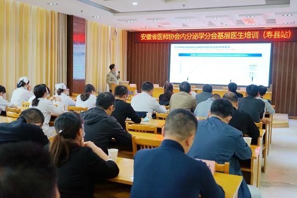 邓大同授课 600.jpg 邓大同授课 600.jpg