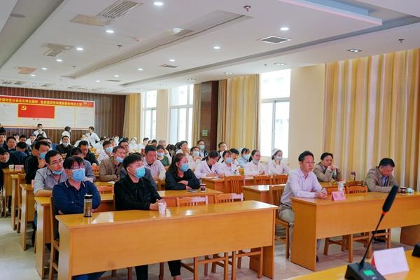 学术讲座 600.jpg 学术讲座 600.jpg