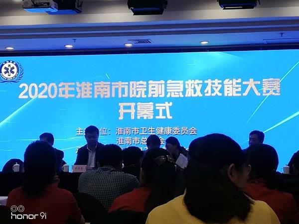 QQ图片20201103171347_副本.jpg QQ图片20201103171347_副本.jpg