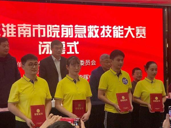 QQ图片20201103171355_副本.jpg QQ图片20201103171355_副本.jpg