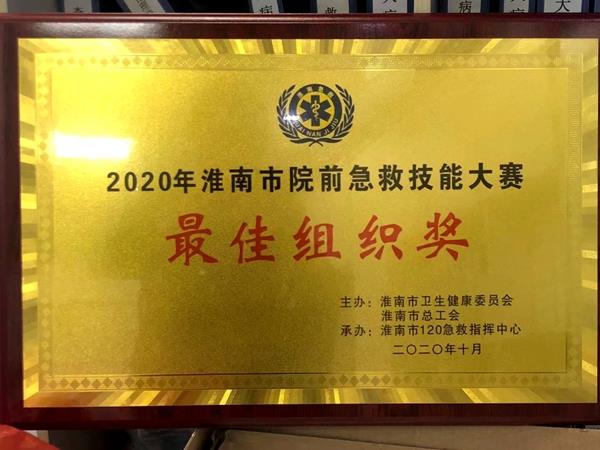 QQ图片20201103171403_副本.jpg QQ图片20201103171403_副本.jpg