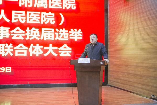 微信图片_20201231144001.jpg 微信图片_20201231144001.jpg
