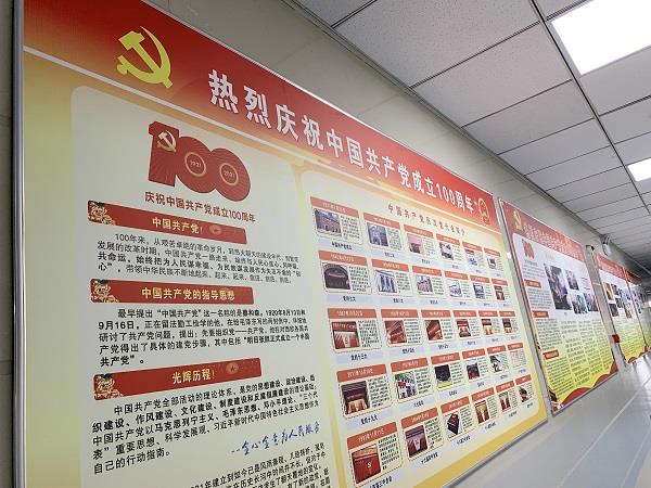 微信图片_20210618165723.jpg 微信图片_20210618165723.jpg