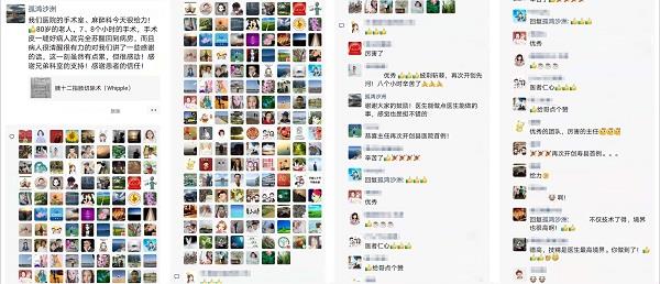 被围观_00000(网站).jpg 被围观_00000(网站).jpg