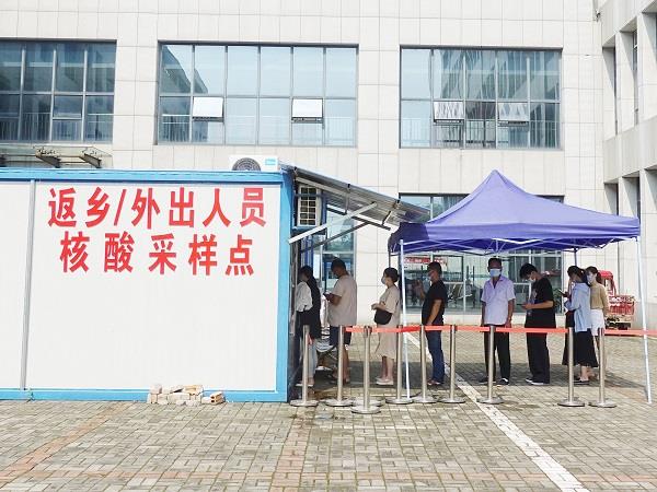 9、核酸采样点.JPG 9、核酸采样点.JPG