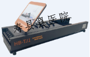 图片11.png