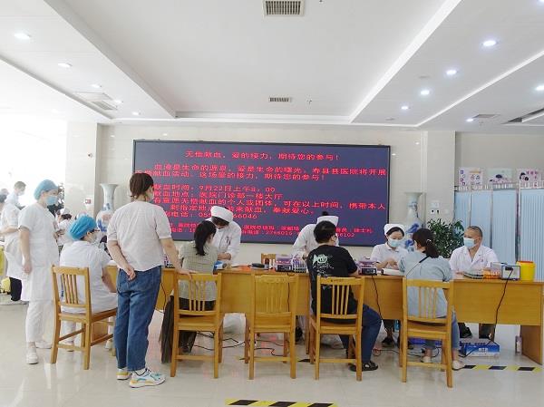 血液采集0.jpg 血液采集0.jpg