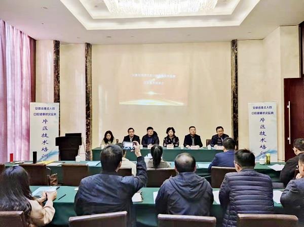微信图片_20211117144420.jpg 微信图片_20211117144420.jpg