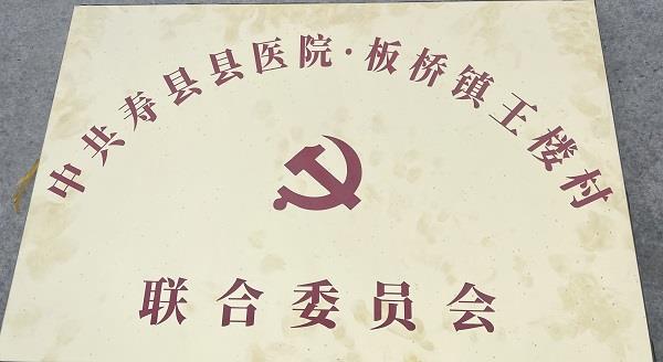 微信图片_20220105094725.jpg 微信图片_20220105094725.jpg