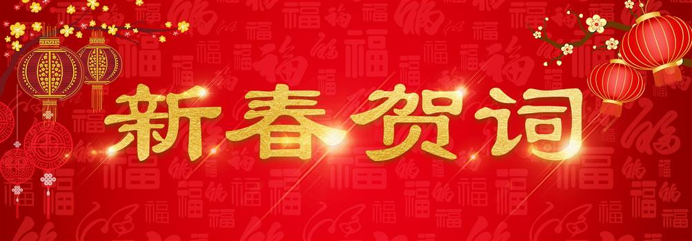 网站用.jpg