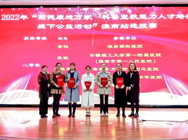 微信图片_20220307171052.jpg 微信图片_20220307171052.jpg