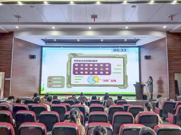 微信图片_20220307171117.jpg 微信图片_20220307171117.jpg