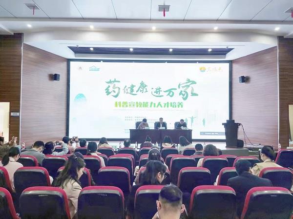 微信图片_20220307171110.jpg 微信图片_20220307171110.jpg